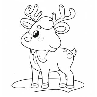 Piaaree Krisms Reenddiar Daa Rng Krn Vaalaa Pnnaa 102374-40646