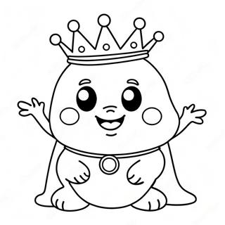 Muskraaundee King Buu Naal Piaaraa Rng Krn Vaalaa Pnnaa 103402-41439