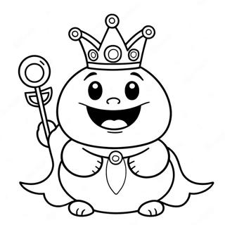 Muskraaundee King Buu Naal Piaaraa Rng Krn Vaalaa Pnnaa 103402-41440