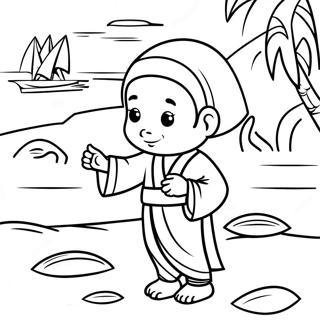 Bhcaa Moosees Naaiil Driaa Naal Rng Krn Vaalaa Pnnaa 104560-42344