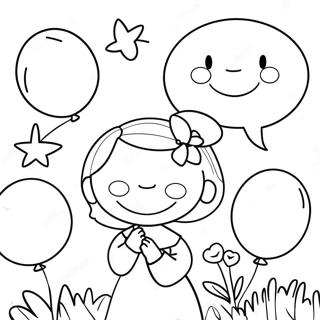 Daadii Lii Khusii Dee Jnmdin Dee Gubaaree Rng Krn Vaalaa Pnnaa 106104-43553