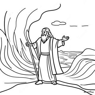 Moosee Daa Laal Smundr Vnddnnaa Rng Krn Vaalaa Pnnaa 111708-48012