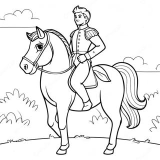 Uhc Raajkumaar Ghoorree Tee Svaarii Krdaa Rng Krn Vaalaa Pnnaa 113967-49894