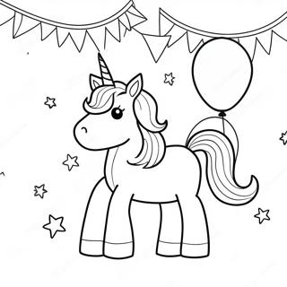 Baaluuaan Naal Khus Jnmdin Yuuniikrn Rng Krn Vaalaa Pnnaa 116311-51705