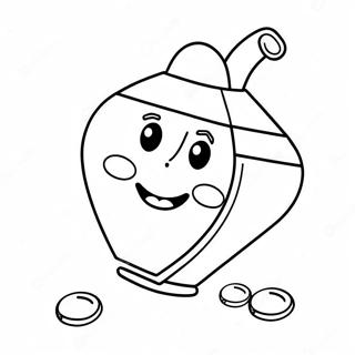 Muskraaundee Cihree Vaalaa Piaaraa Ddreeddl Rng Krn Vaalaa Pnnaa 119682-54598