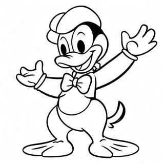 Ddoonaaldd Ddhk Mjeedaar Pooj Vihc Rng Krn Vaalaa Pnnaa 1196 2027