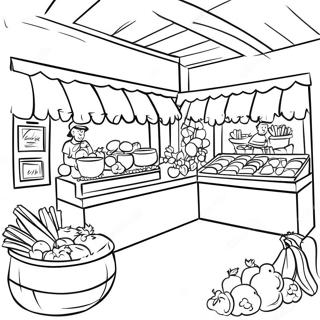 Rngiin Phraansiisii Baajaar Daa Dris Rng Krn Vaalaa Pnnaa 120966 55788