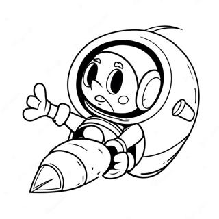 Maarvin D Maarsiian Ihk Raakeett Jhaaj Vihc Rng Krn Vaalaa Pnnaa 121299-56030