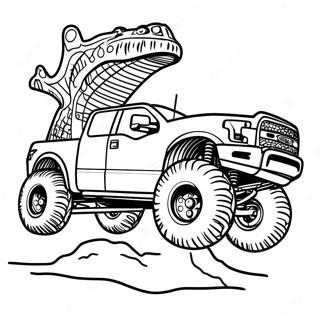 Phoordd Raipttr Maansttr Ttrhk Rng Krn Vaalaa Pnnaa 121939 56525