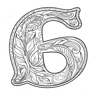 Ahkhr F Rng Krn Vaalaa Pnnaa 123403-57711