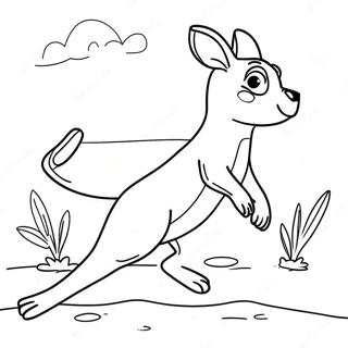 Kheeddaan Vaalaa Kngaaruu Jnping Rng Krn Vaalaa Pnnaa 124459-58629