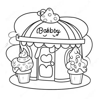 Piaarii Beekrii Dukaan Daa Rng Krn Vaalaa Pnnaa 130251-63255