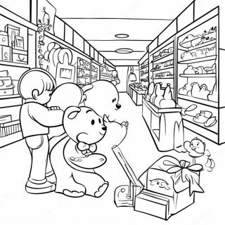 Bijii Khiddaunniaan Dii Dukaan Daa Rng Krn Vaalaa Pnnaa 130252-63260