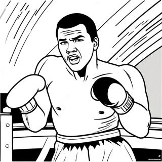 Muhnmd Alii Daa Maarn Daa Rng Krn Vaalaa Pnnaa 134829 66811