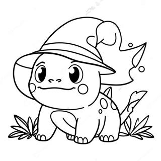 Jaaduugr Dii Ttoopii Vihc Mihtthaa Bulbaasaur Rng Krn Vaalaa Pnnaa 137545-69085