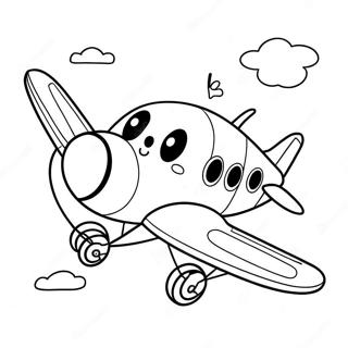 Kaarttuun Jhaaj Khus Cihree Naal Rng Krn Vaalaa Pnnaa 13968 3059