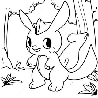 Jngl Vihc Laijnddrii Pookeemn Rng Krn Vaalaa Pnnaa 14894-3255