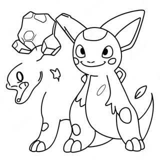 Ttreenr Naal Laijnddrii Pookeemn Rng Krn Vaalaa Pnnaa 14896-3263