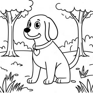 Khus Biigl Paark Vihc Rng Krn Vaalaa Pnnaa 1902-1702