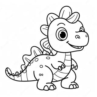 Khus Cibii Ddaainoosoor Rng Krn Vaalaa Pnnaa 29205 6359