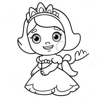 Saahsii Prinsais Ddeejii Rng Krn Vaalaa Pnnaa 31090-6784