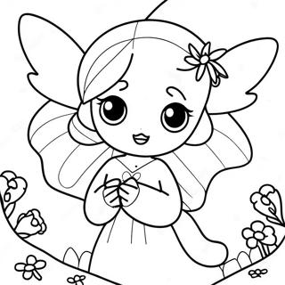 Jaaduuii Ainiimee Priiaan Daa Rng Krn Vaalaa Pnnaa 3195 2285