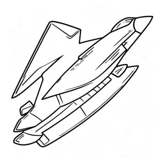 Uhcii Uhdddii Teej Jeett Rng Krn Vaalaa Pnnaa 33165 7239