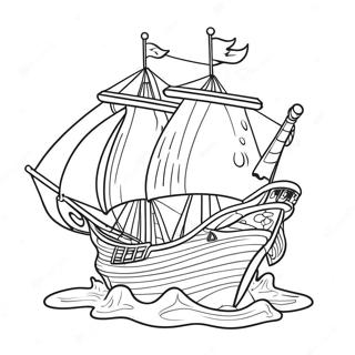 Jaulii Roojr Jhnddee Naal Sailing Paaireett Jhaaj Daa Rng Krn Vaalaa Pnnaa 37171-8120