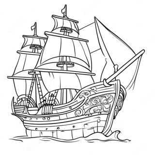 Gunbhrduukaan Vaalaa Mhaan Paaireett Jhaaj Daa Rng Krn Vaalaa Pnnaa 37172-8123