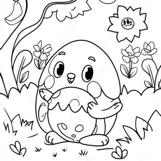 Rngiin Iisttr Anddee Dii Khooj Rng Krn Vaalaa Pnnaa 380-2548