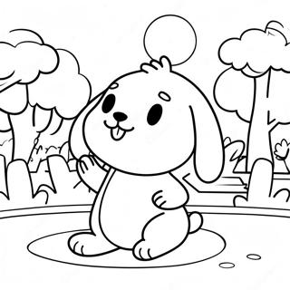 Poochkoo Paark Vihc Rng Krn Vaalaa Pnnaa 41355-9050