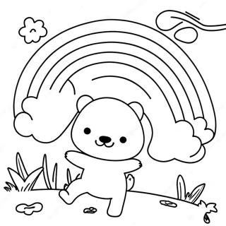 Saahsii Reenboo Doostaan Daa Rng Krn Vaalaa Pnnaa 59012-12925