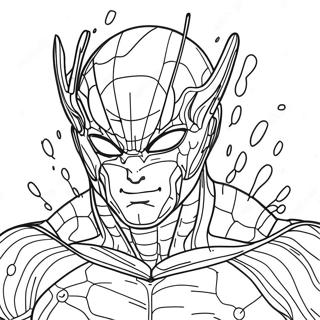 Saihl Puurn Ruup Rng Krn Vaalaa Pnnaa 5903-1503