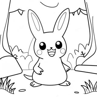Mimikiuu Jaaduuii Jngl Vihc Rng Krn Vaalaa Pnnaa 64060-14208