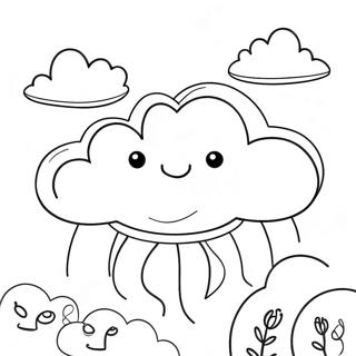 Suurjii Din Daa Bdlaan Daa Rng Krn Vaalaa Pnnaa 73319-16876