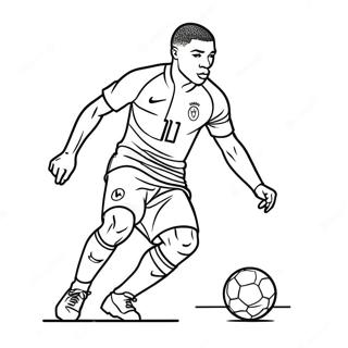 Aimbaapee Geend Nuun Ddribl Krdaa Rng Krn Vaalaa Pnnaa 73984-17391