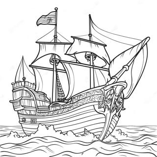 Aauttr Bainks Paaireett Jhaaj Daa Rng Krn Vaalaa Pnnaa 76551-19399