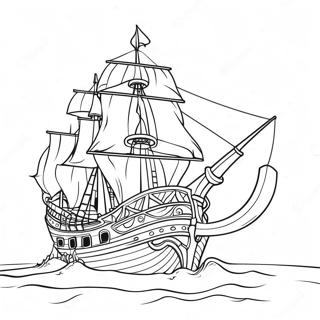 Aauttr Bainks Paaireett Jhaaj Daa Rng Krn Vaalaa Pnnaa 76551-19400