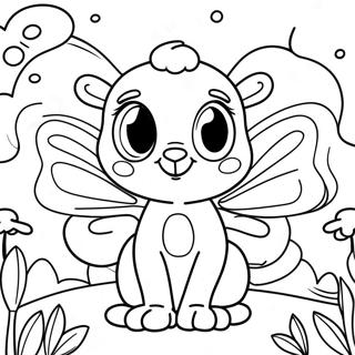 Nuuruu Titlii Kvaamii Rng Krn Vaalaa Pnnaa 84062-25234