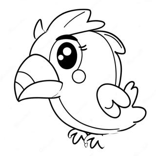 Rng Krn Vaalaa Pnnaa Piaaraa Kaarttuun Kaalaa Pnchii 84419 25514