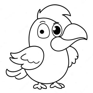 Rng Krn Vaalaa Pnnaa Piaaraa Kaarttuun Kaalaa Pnchii 84419 25515