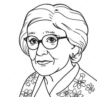 Sbb Toon Vdhiiaa Daadii Rng Krn Vaalaa Pnnaa 84546-25607