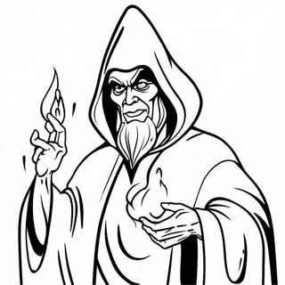 Buree Jaaduugr Daa Rng Krn Vaalaa Pnnaa 86519-27264