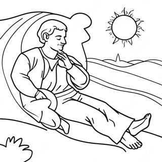 Yooseeph Supniaan Dee Supnee Dee Rng Krn Vaalaa Pnnaa 90378-30402