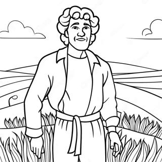 Yooseeph Rngiin Kheet Vihc Rng Krn Vaalaa Pnnaa 90380-30409