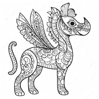 Rngiin Aleebrij Rng Krn Vaalaa Pnnaa 91252-31145