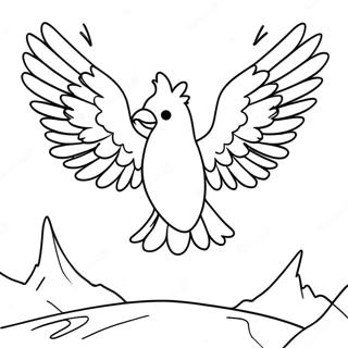 Aipiik Vingphiidr Saagaa Diiaan Lrraaiiaan Daa Rng Krn Vaalaa Pnnaa 93510-32913