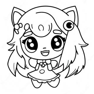 Kheeddaan Vaalii Gaacaa Laaiiph Vulph Kurrii Daa Rng Krn Vaalaa Pnnaa 93792-33135