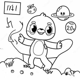 Joorr Daa Aiddvaincr Gnnit Rng Krn Vaalaa Pnnaa 95564-34702