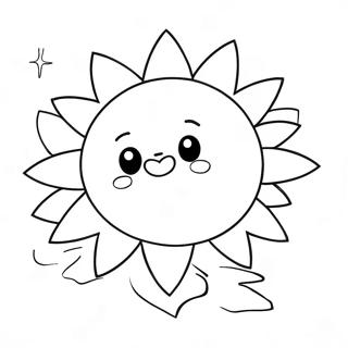 Suurjii Niilaa Aasmaan Daa Rng Krn Vaalaa Pnnaa 97621 36503